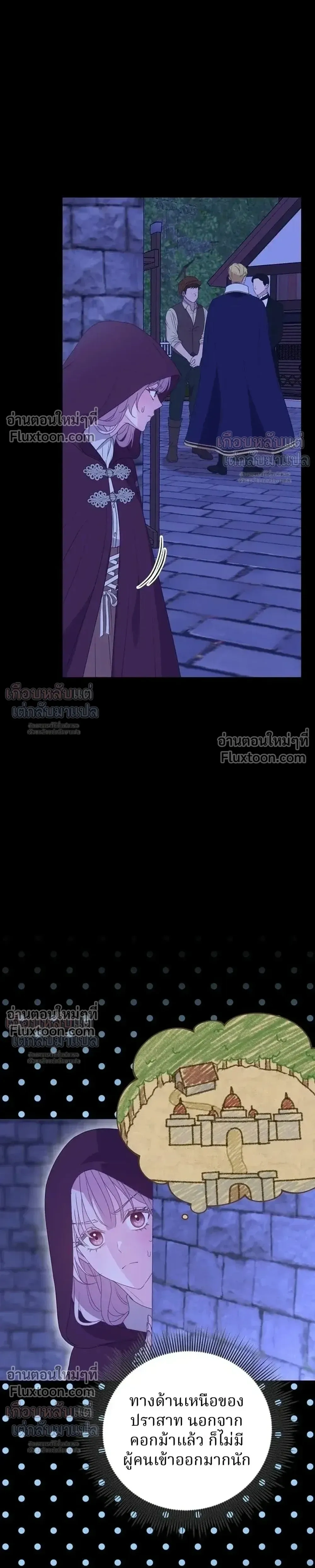 หน้าที่ 37