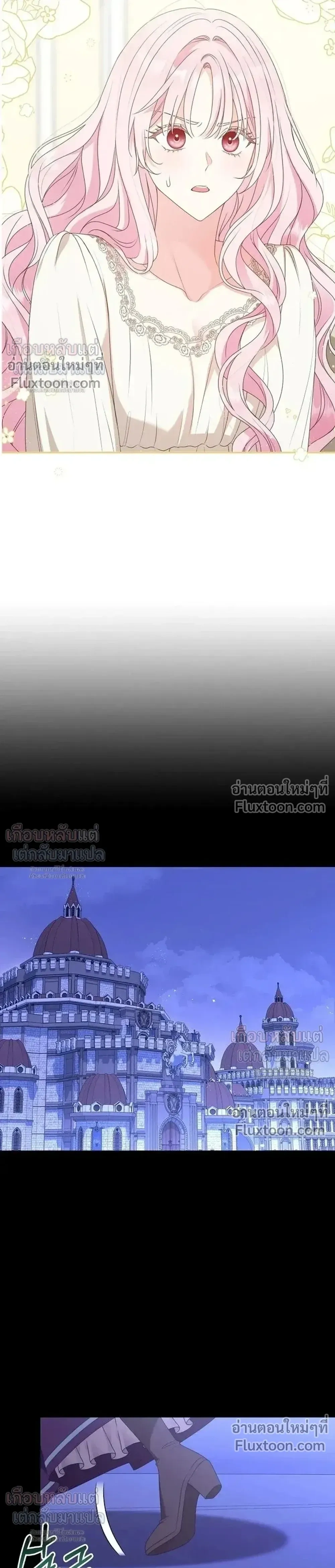 หน้าที่ 35