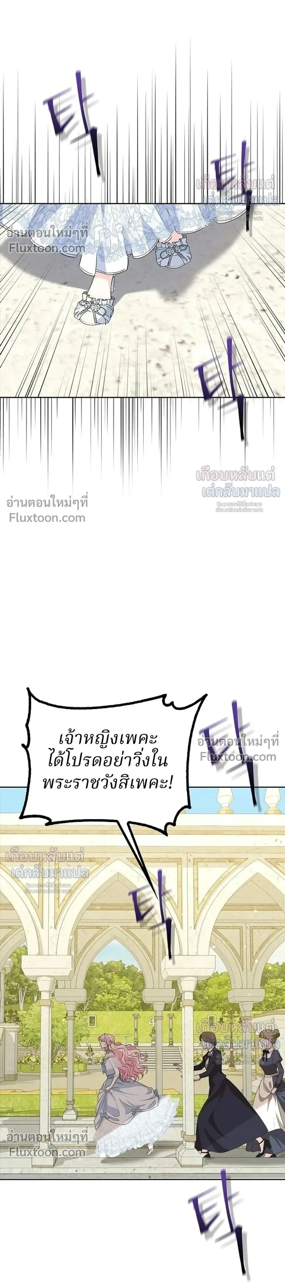 หน้าที่ 40