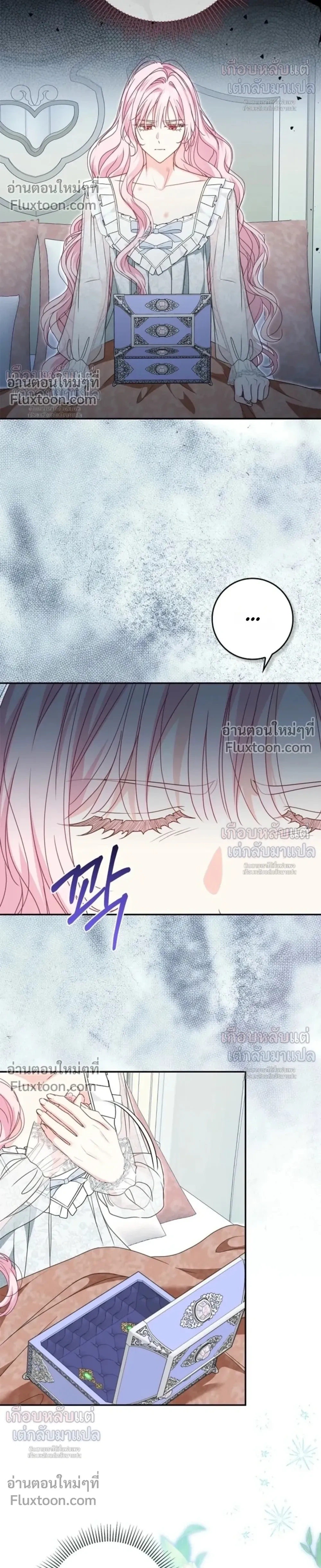 หน้าที่ 30
