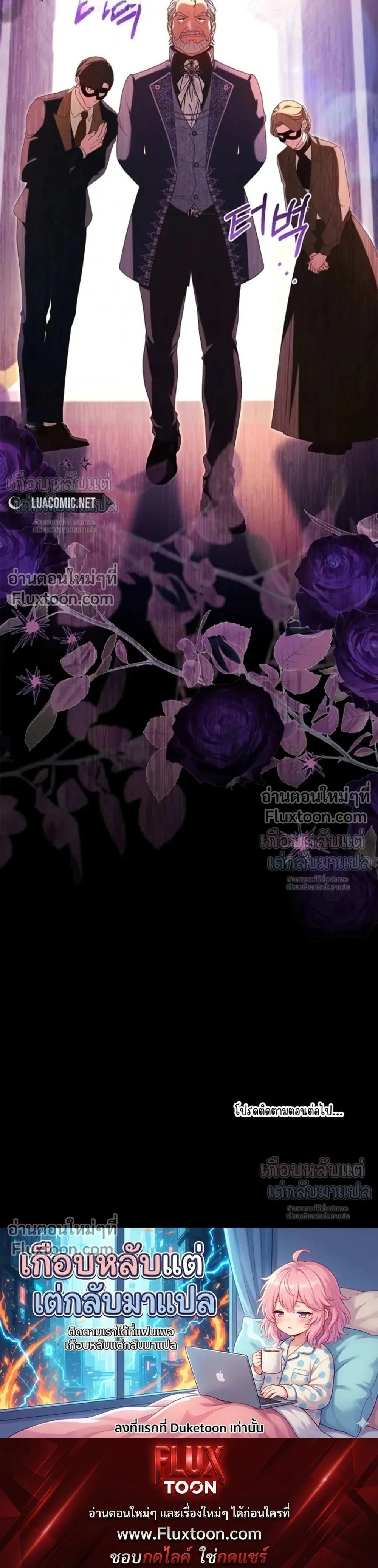 หน้าที่ 37