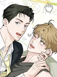 ปกมังงะ Hidden Flavor - รักซ่อนรส