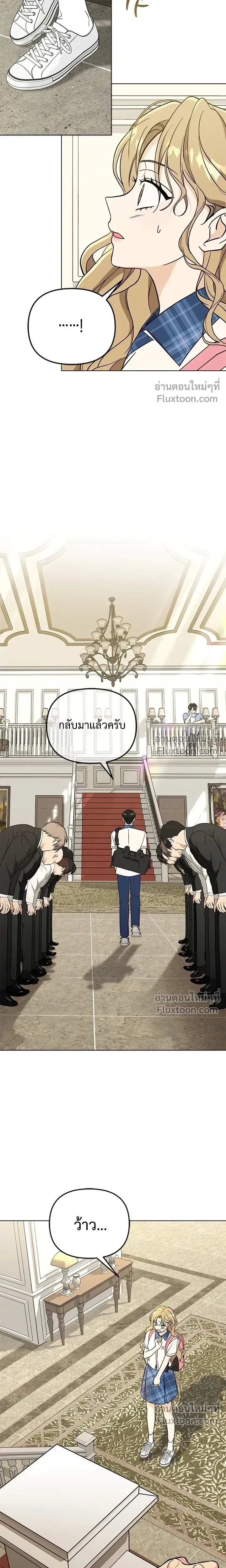 หน้าที่ 36