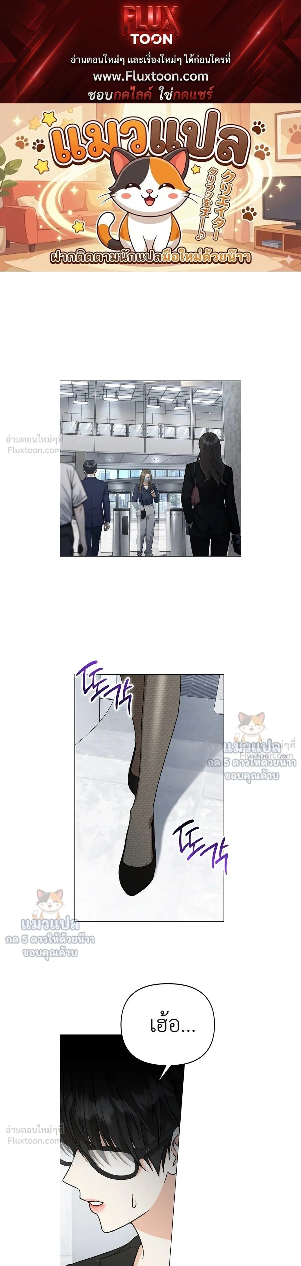 หน้าที่ 1