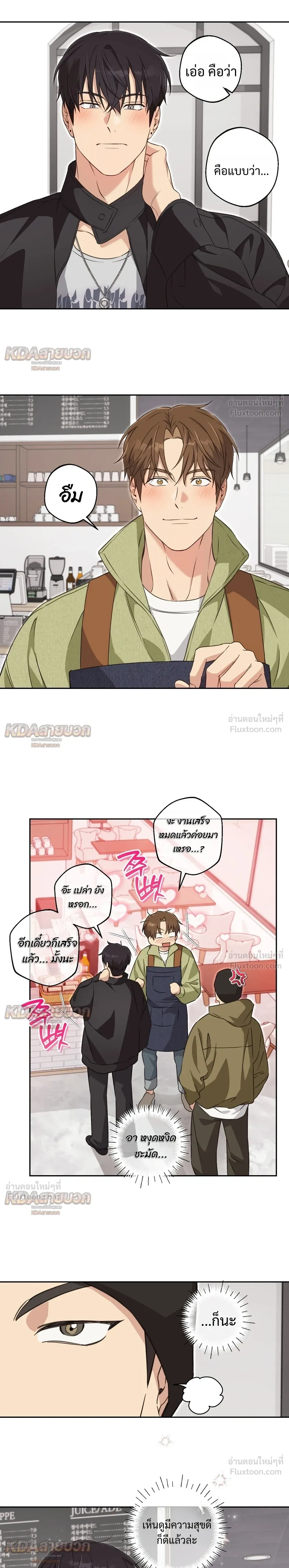หน้าที่ 11