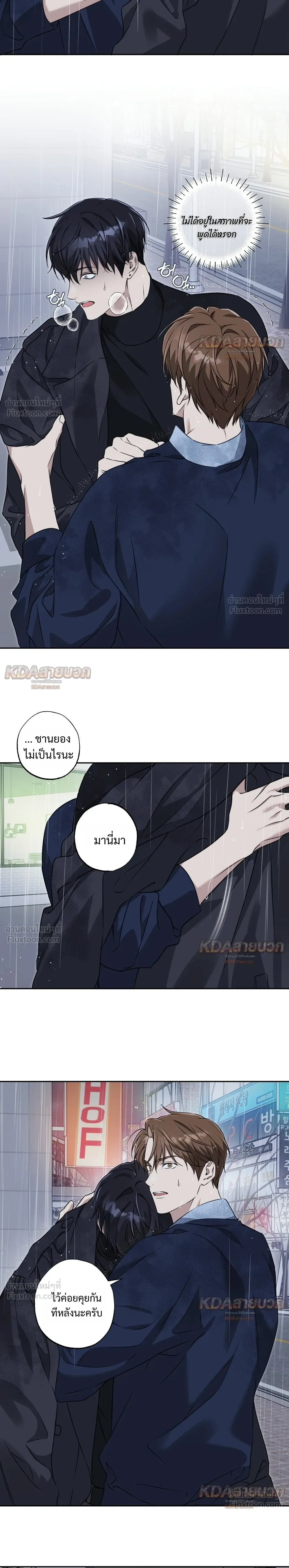 หน้าที่ 18