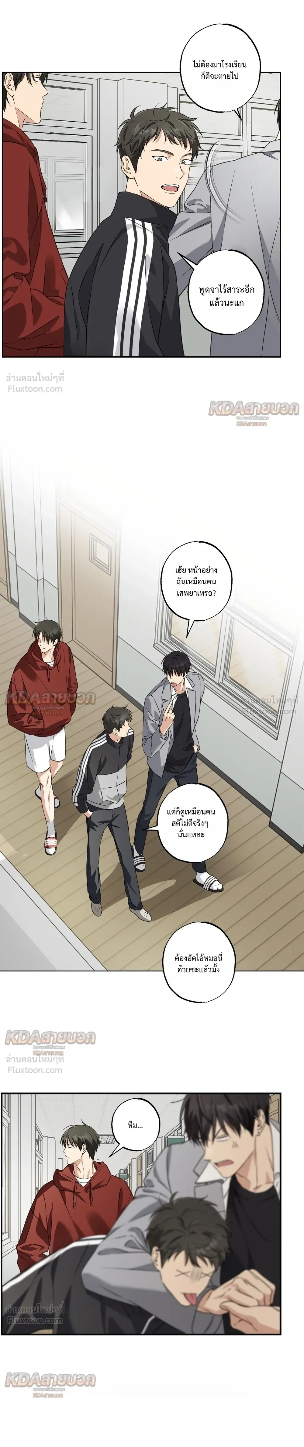 หน้าที่ 15