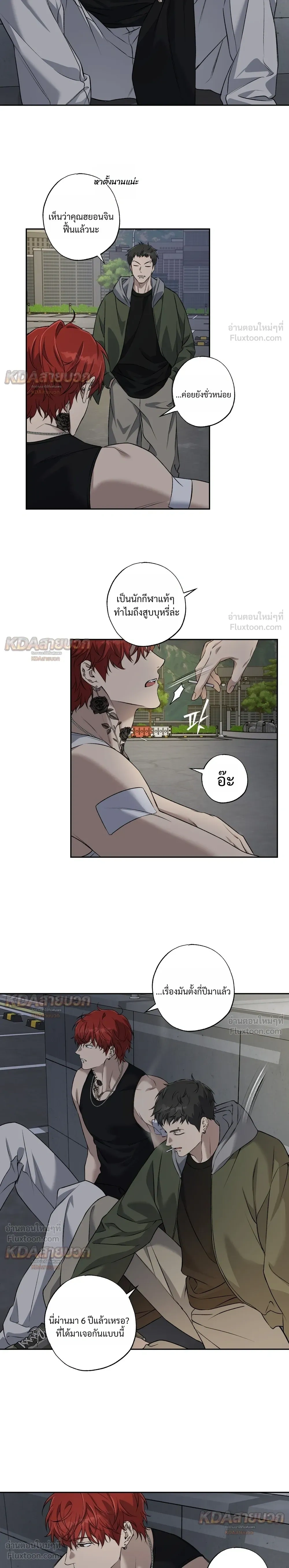 หน้าที่ 15