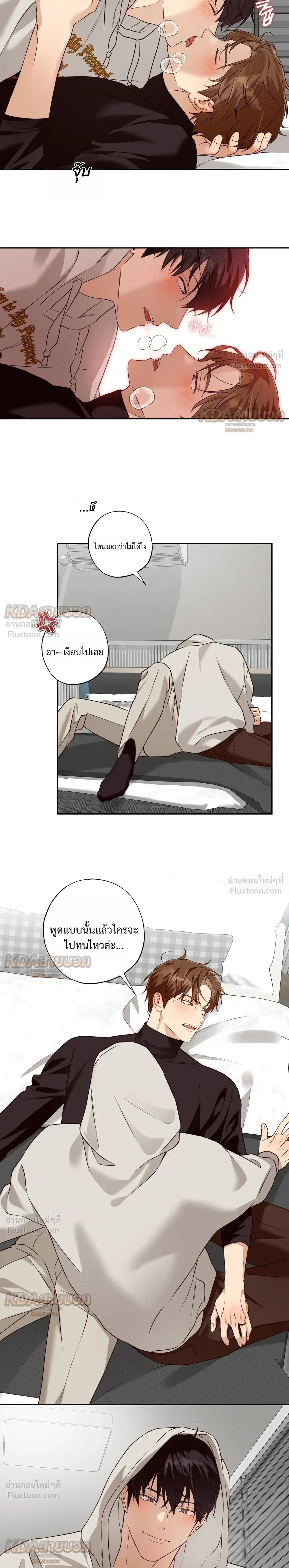 หน้าที่ 18