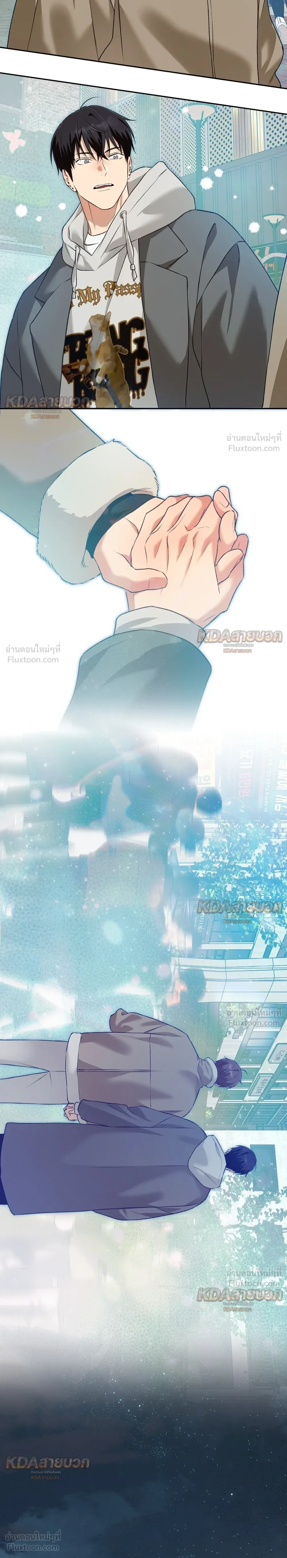 หน้าที่ 14