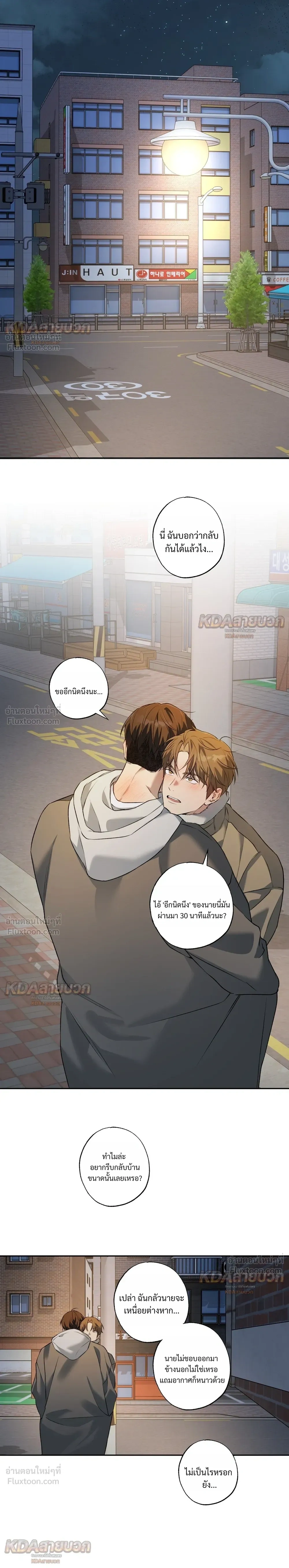 หน้าที่ 15