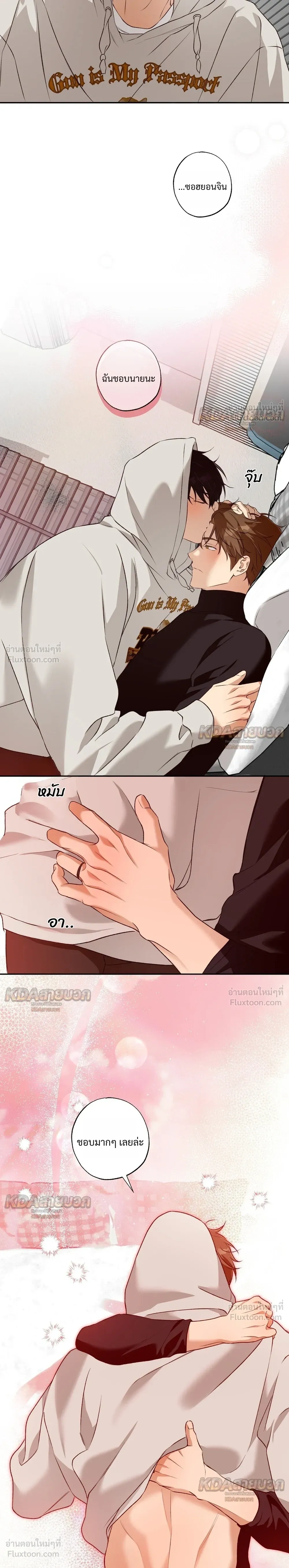 หน้าที่ 19