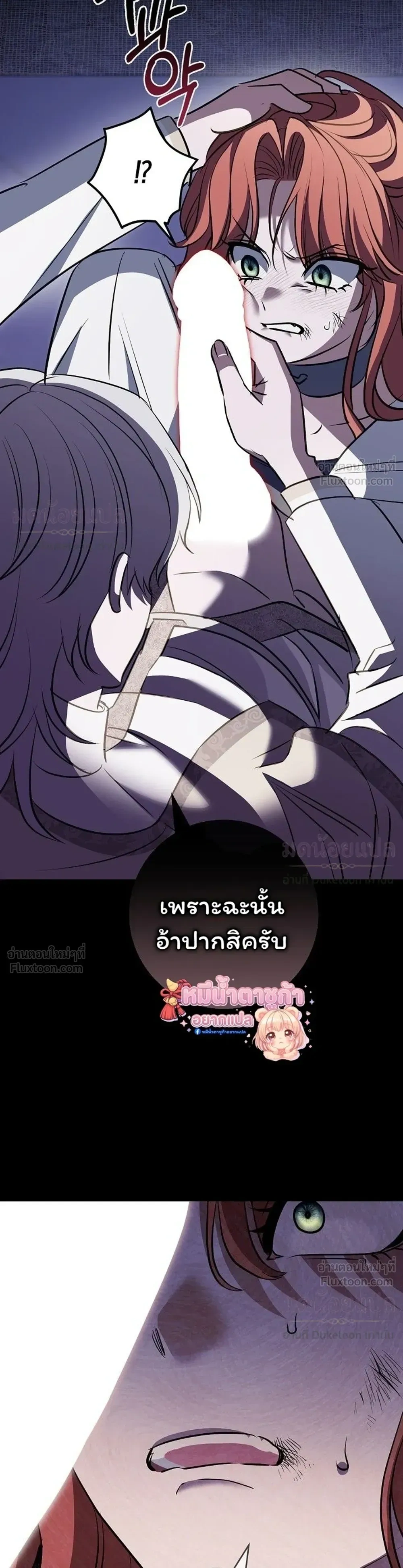 หน้าที่ 33