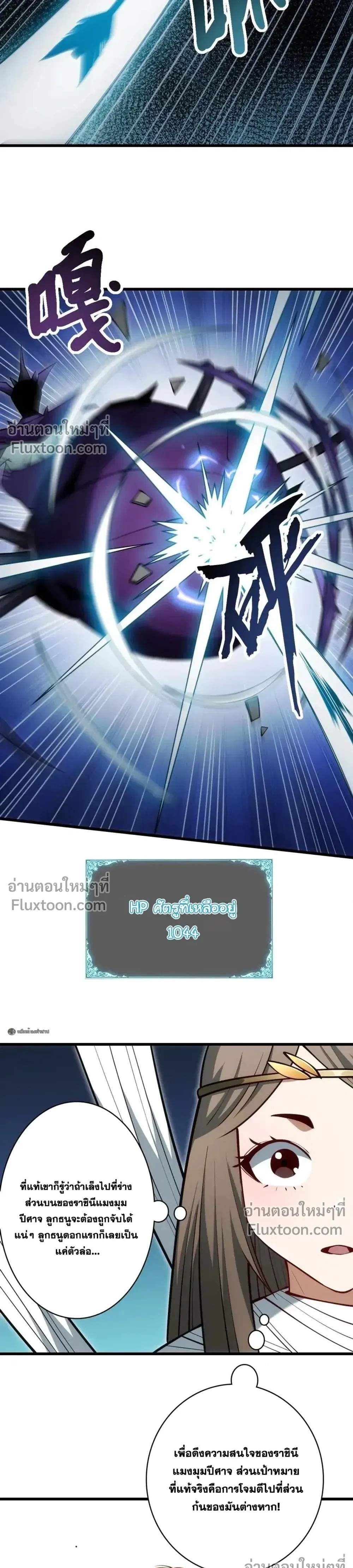 หน้าที่ 15