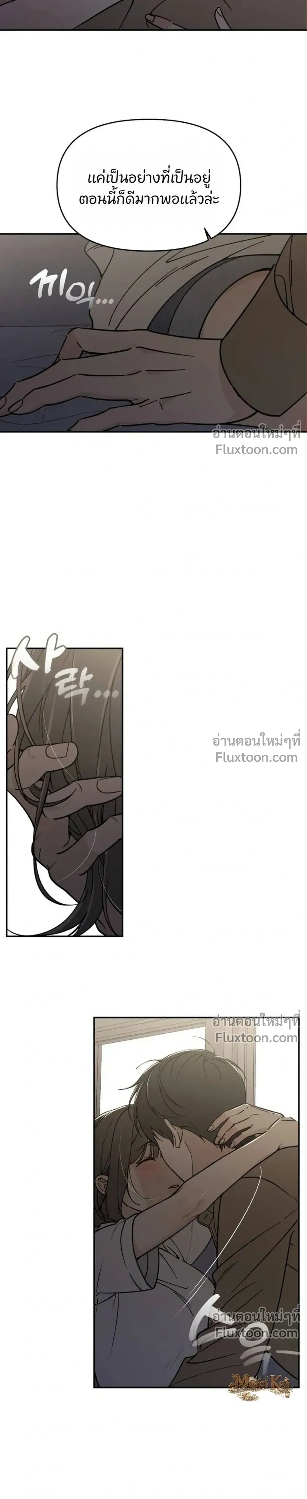 หน้าที่ 27