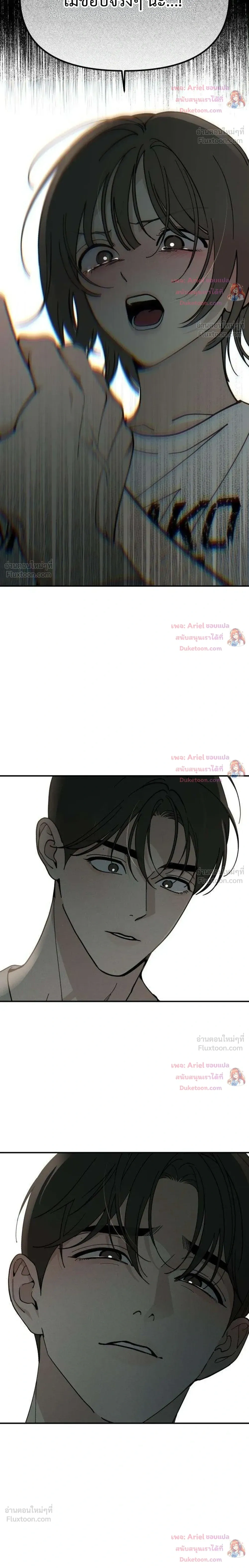 หน้าที่ 28