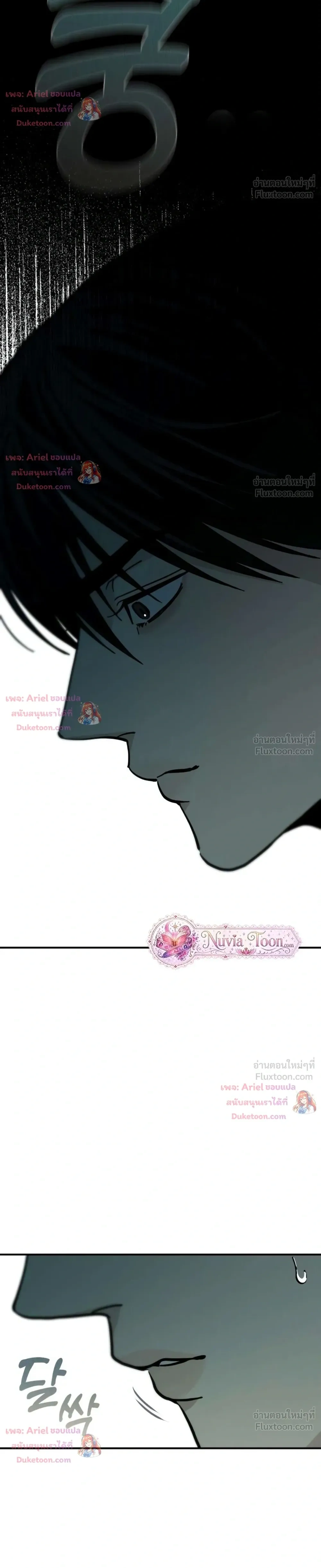 หน้าที่ 36