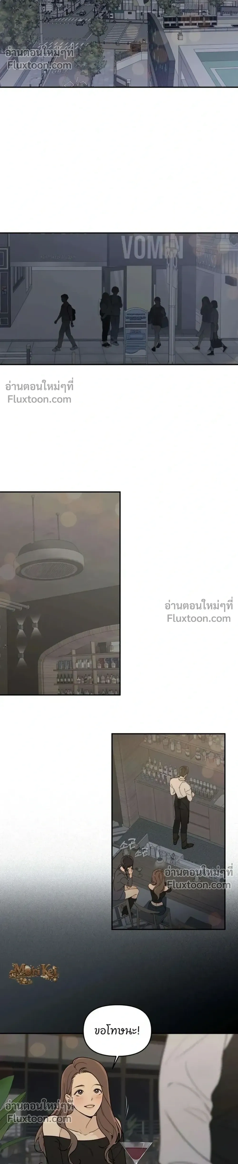หน้าที่ 30