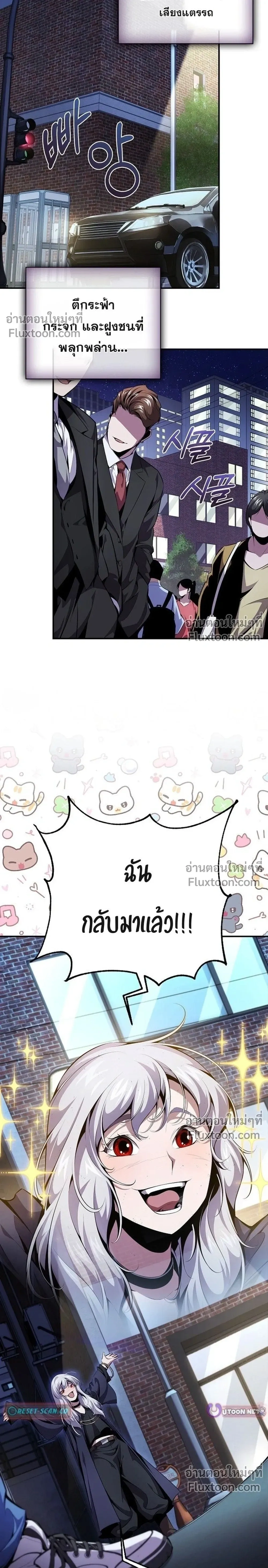 หน้าที่ 41