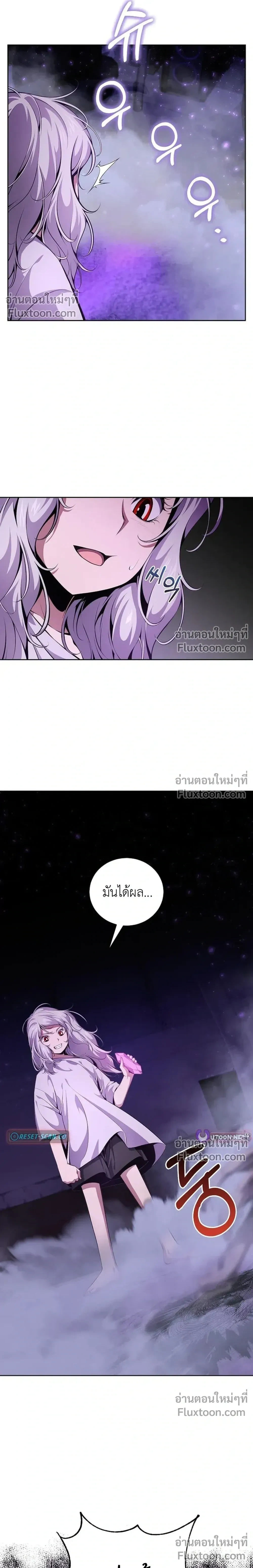 หน้าที่ 39
