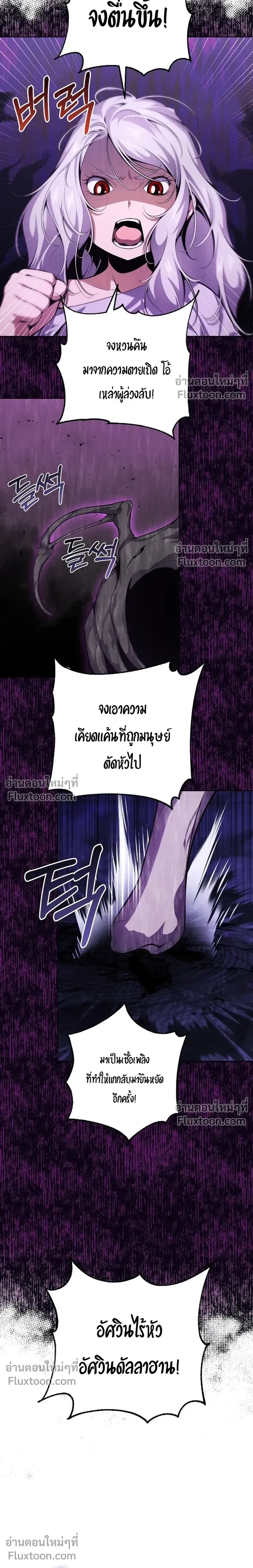 หน้าที่ 40
