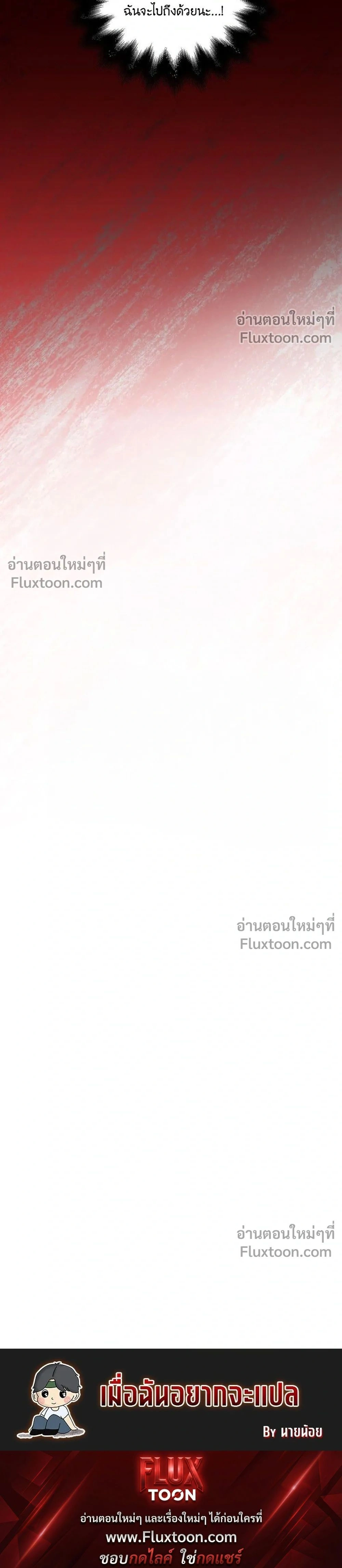 หน้าที่ 46