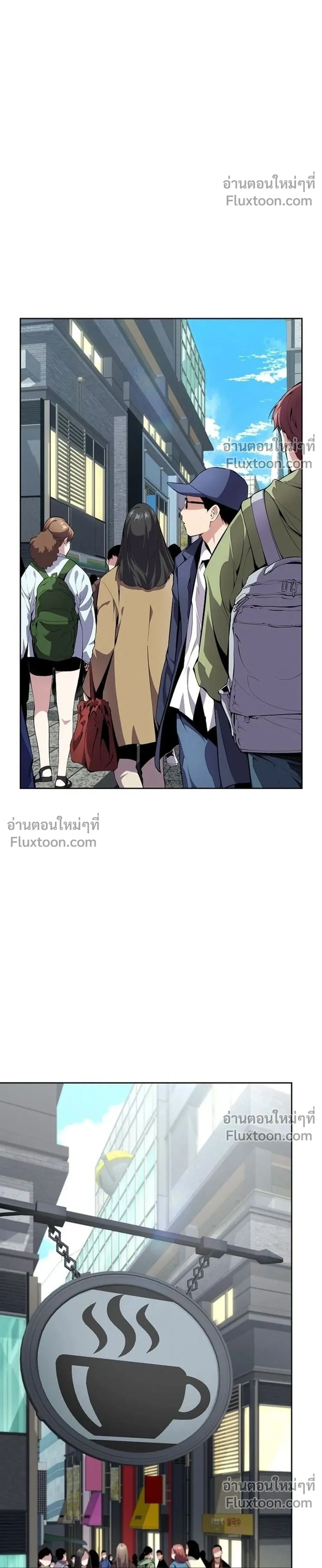 หน้าที่ 32
