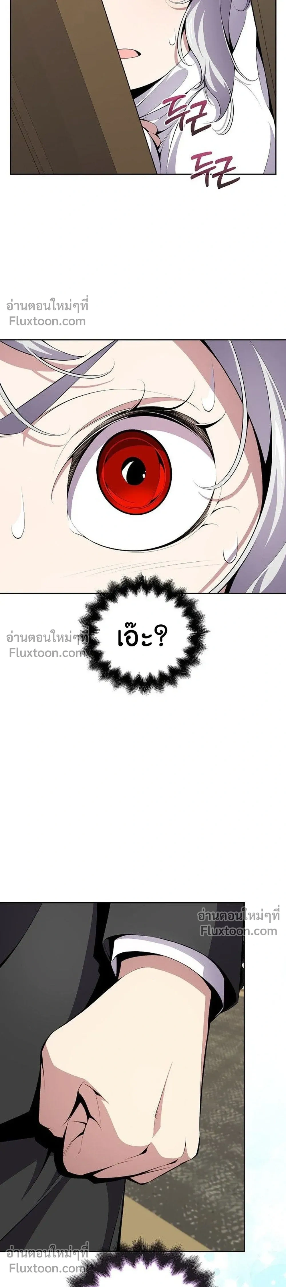 หน้าที่ 34