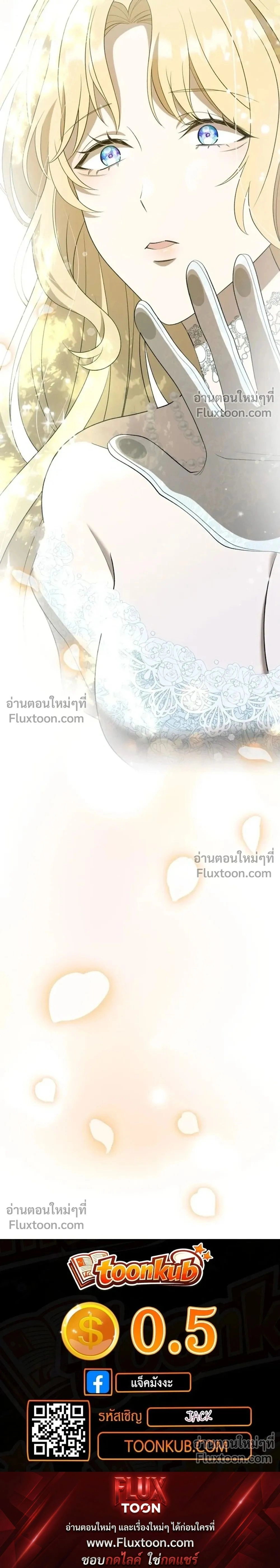 หน้าที่ 34