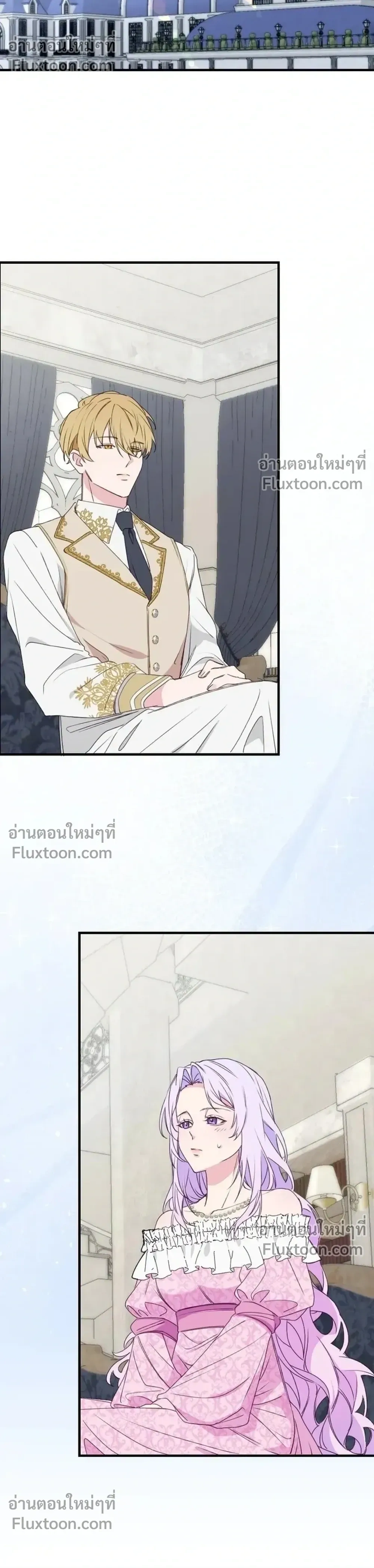 หน้าที่ 24