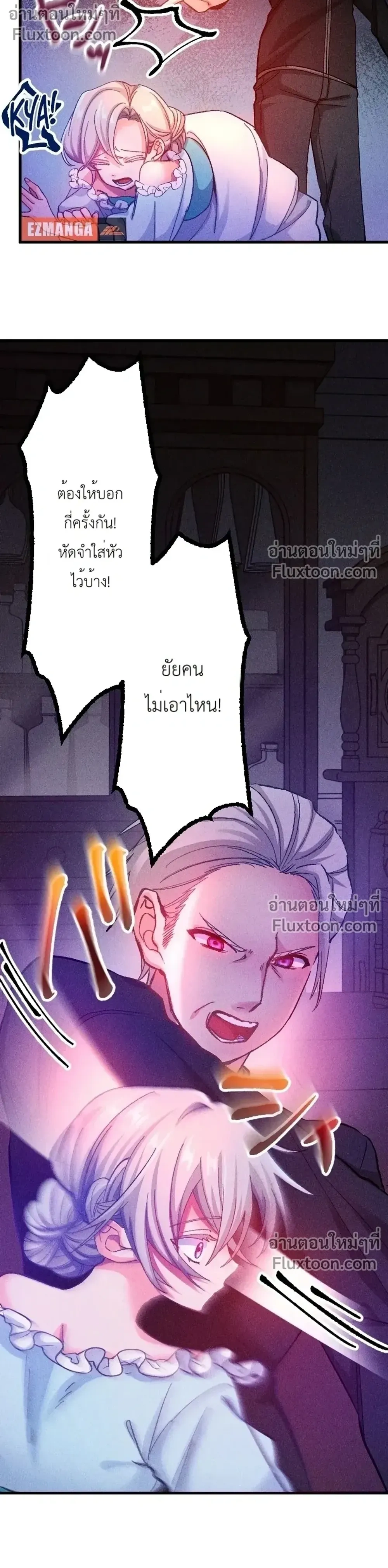 หน้าที่ 10