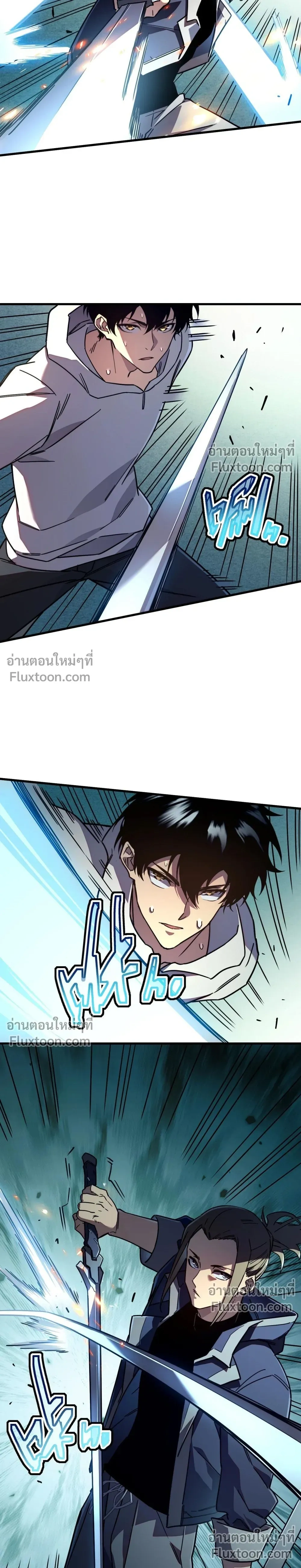 หน้าที่ 27