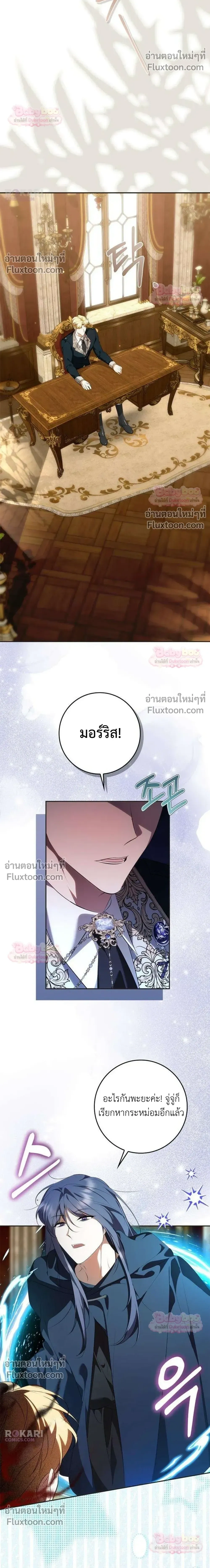 หน้าที่ 22