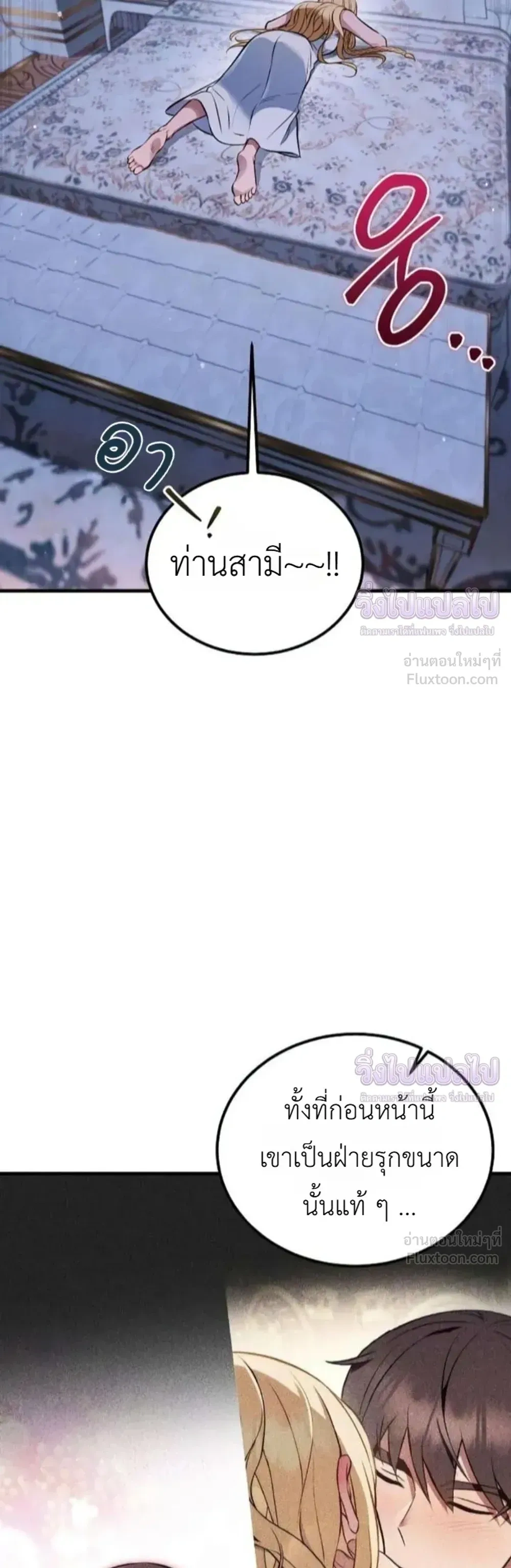 หน้าที่ 34