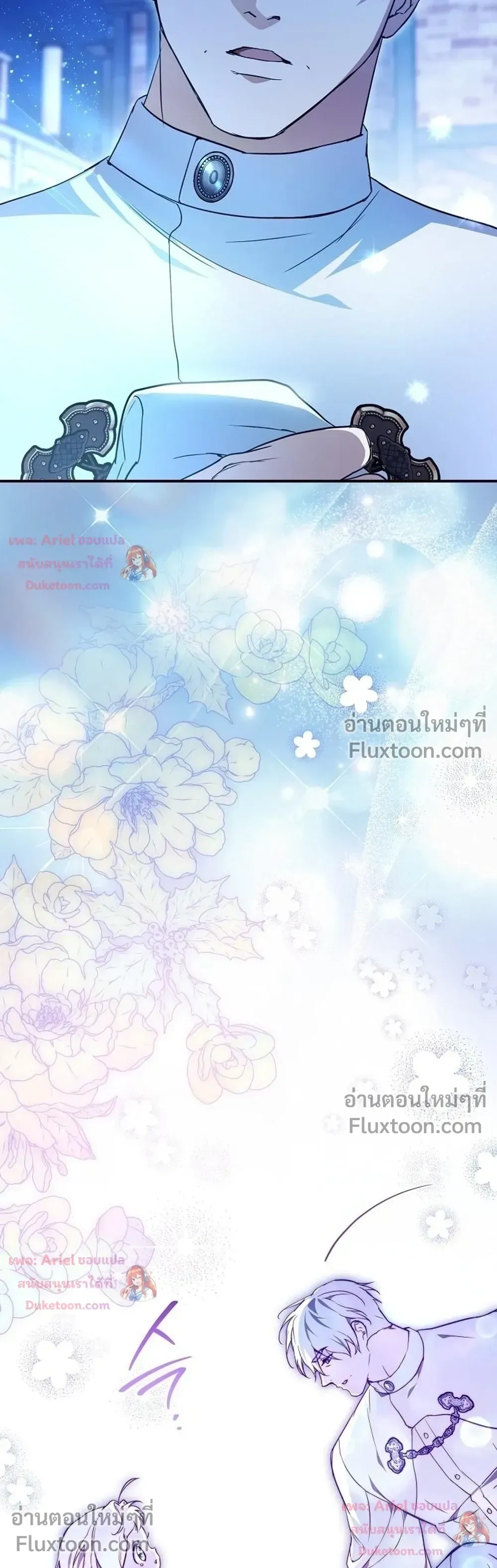 หน้าที่ 46