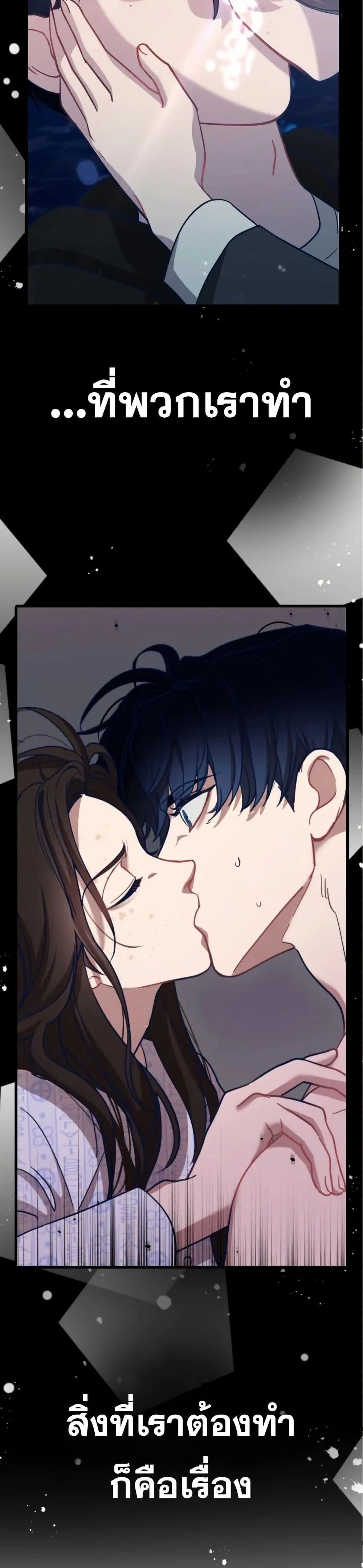 หน้าที่ 41