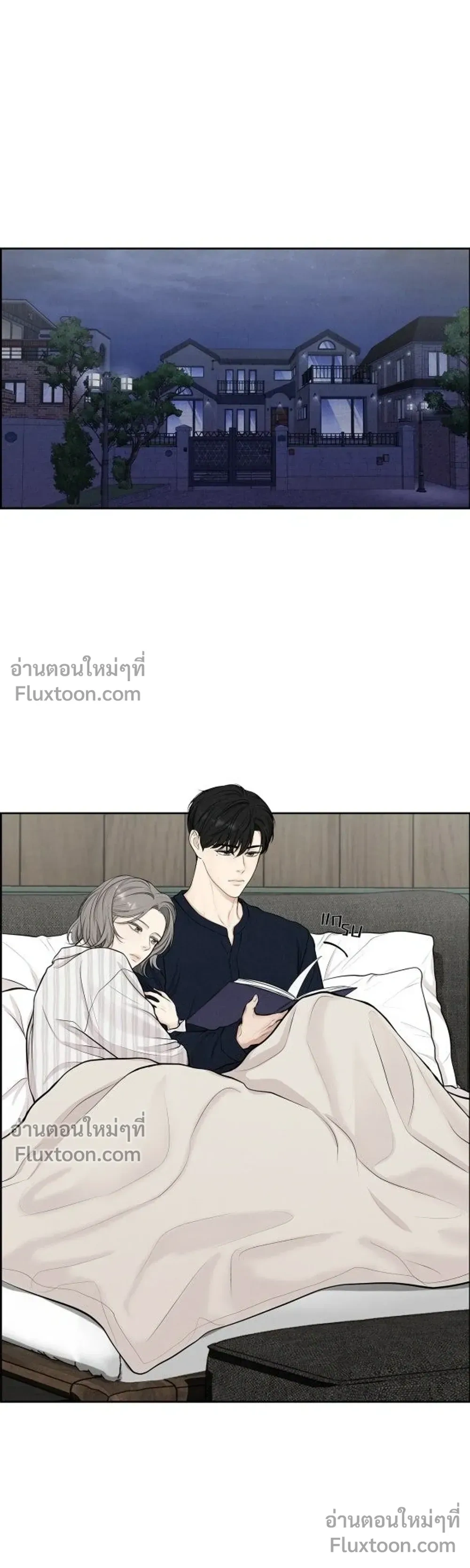 หน้าที่ 12