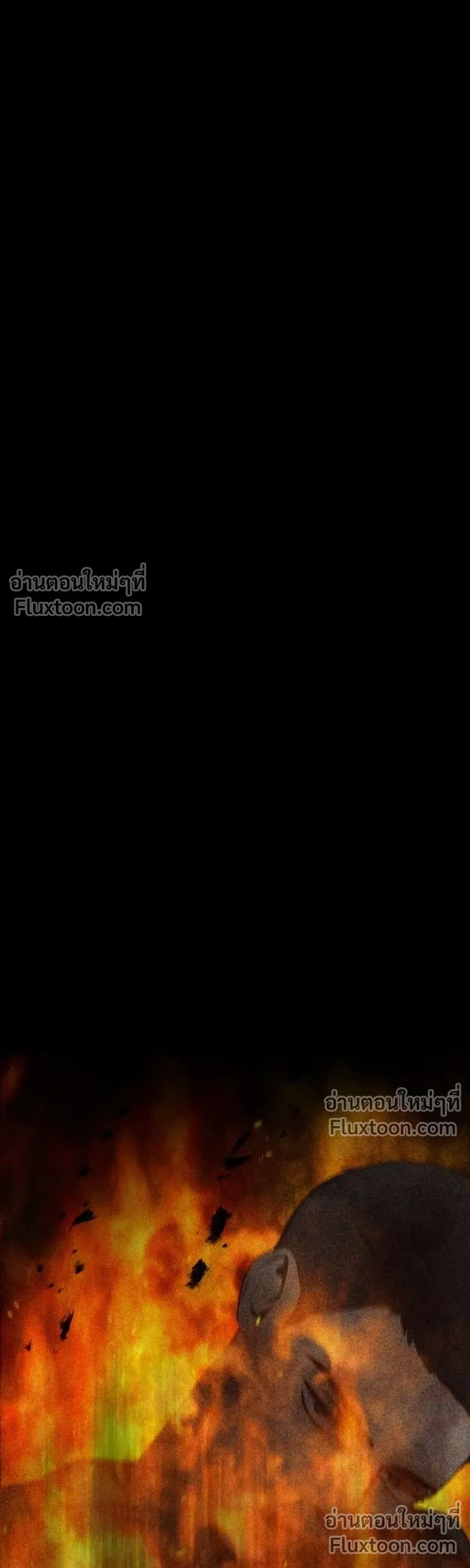 หน้าที่ 36