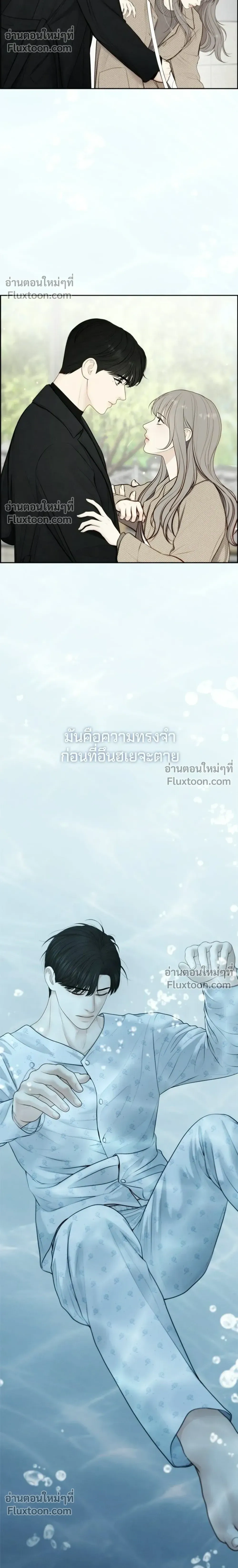 หน้าที่ 30