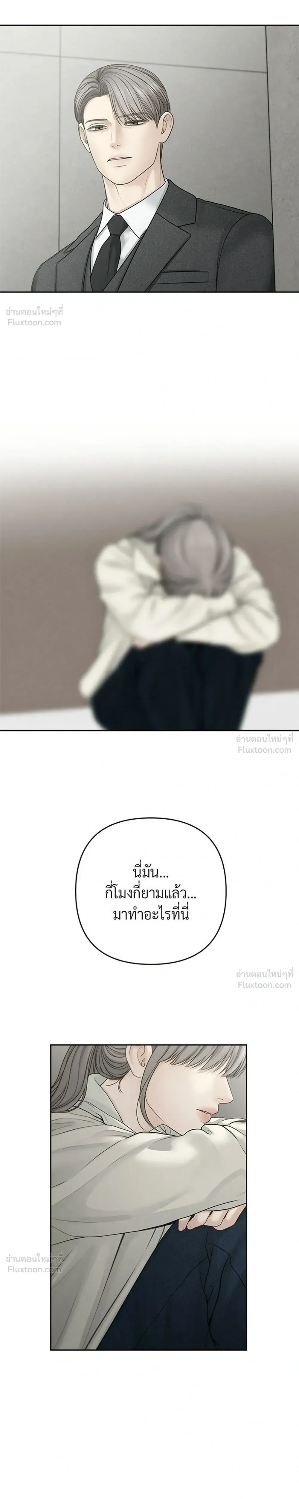 หน้าที่ 27