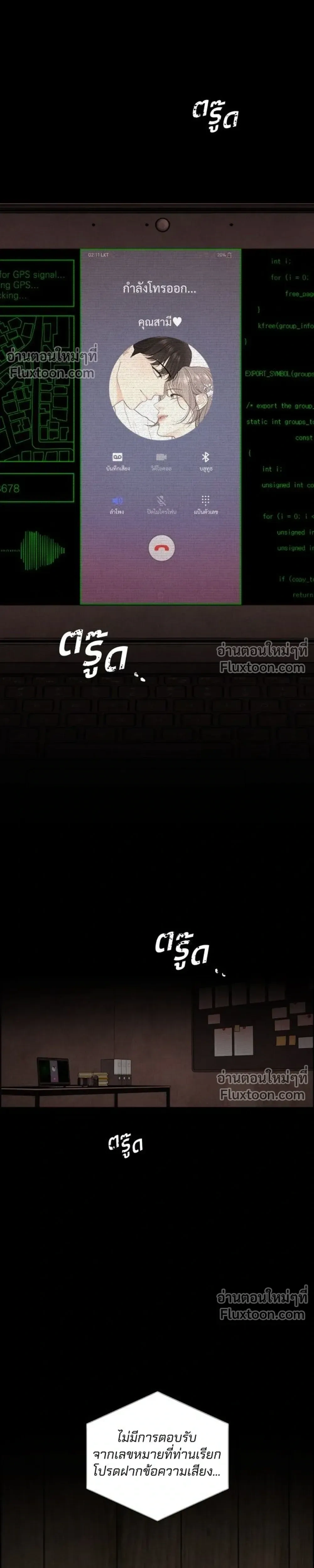หน้าที่ 19