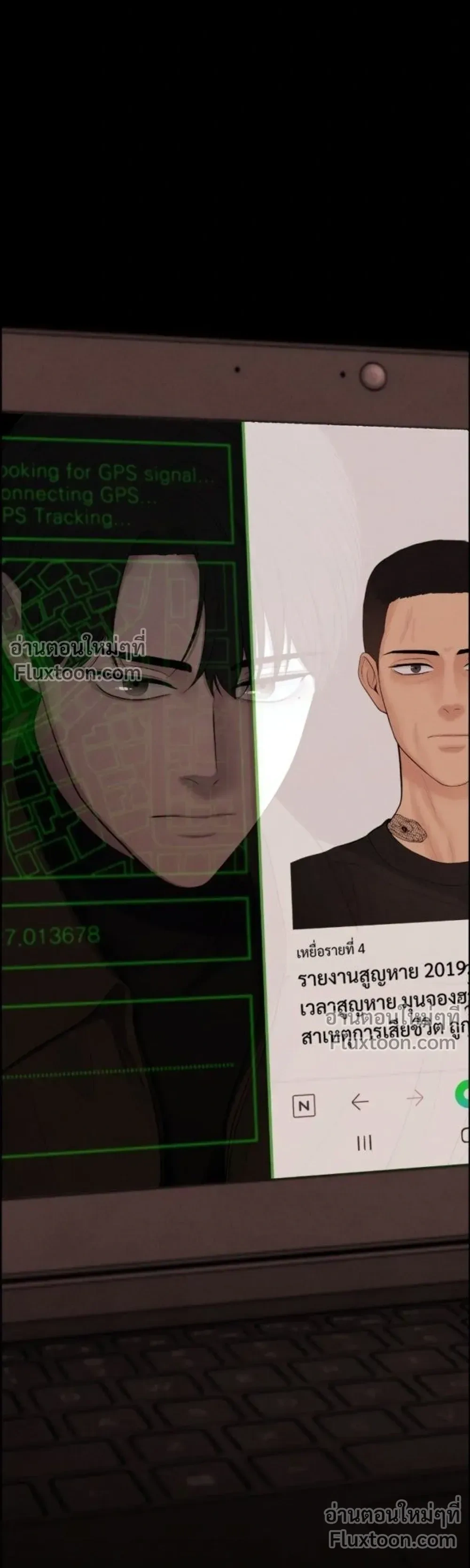 หน้าที่ 15