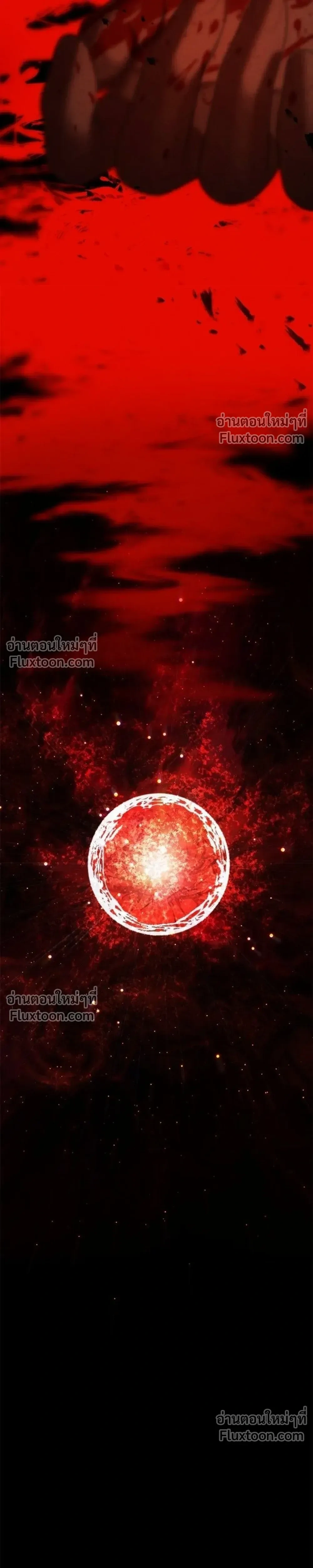 หน้าที่ 34
