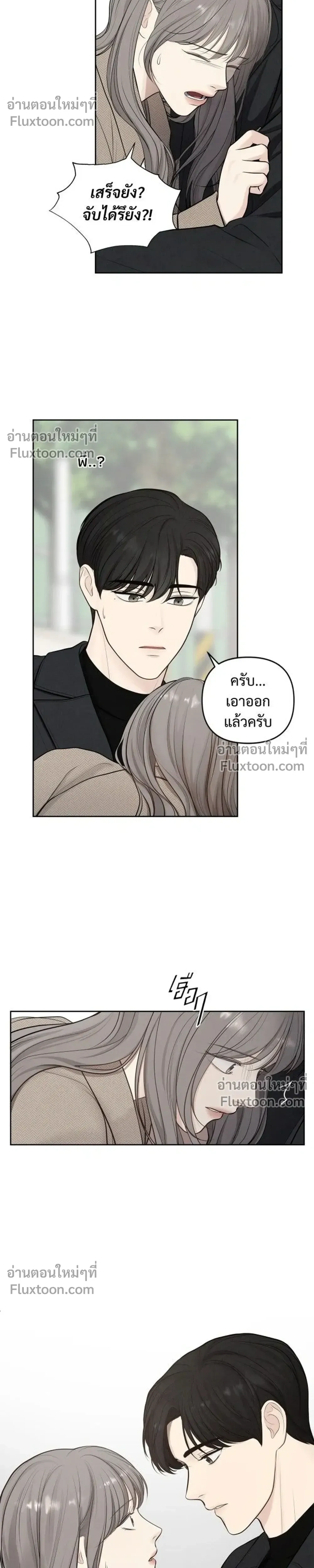 หน้าที่ 18