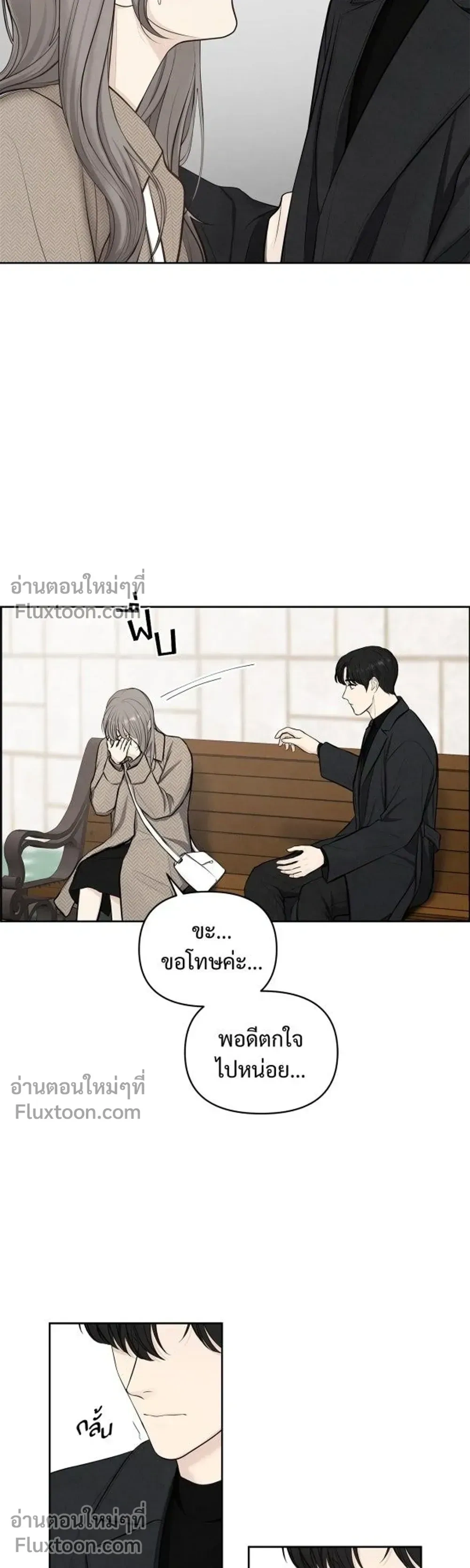 หน้าที่ 19
