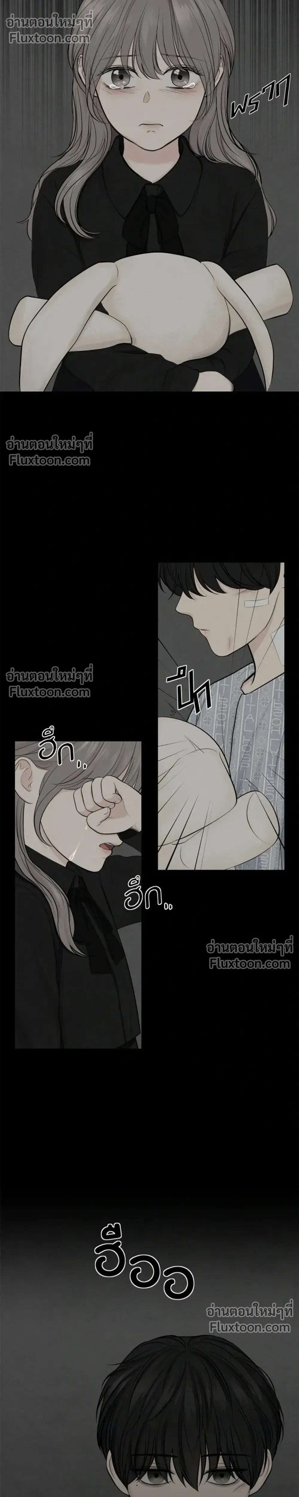 หน้าที่ 34