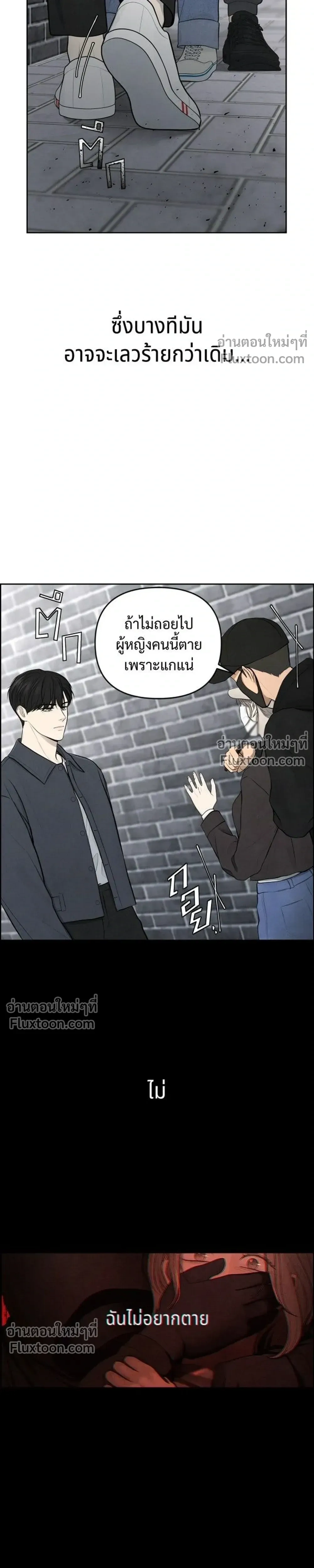 หน้าที่ 30