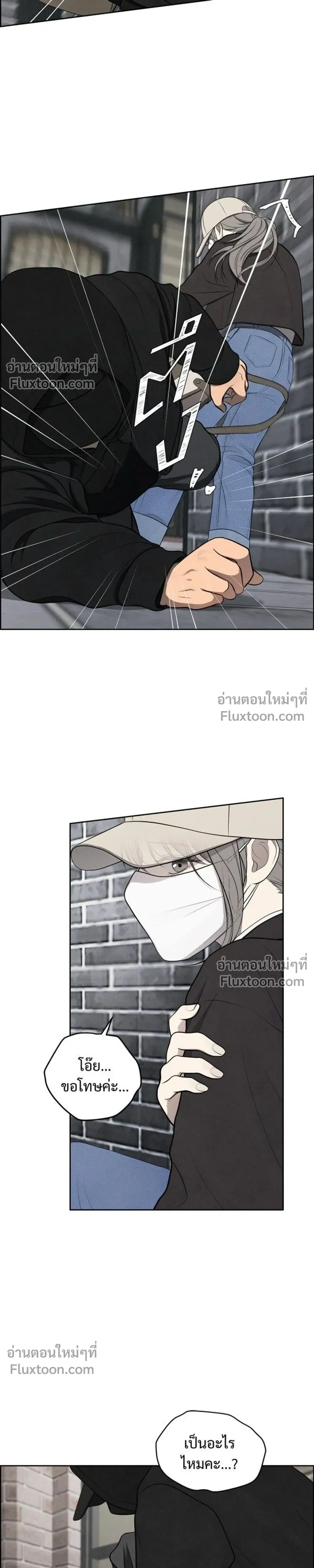 หน้าที่ 18