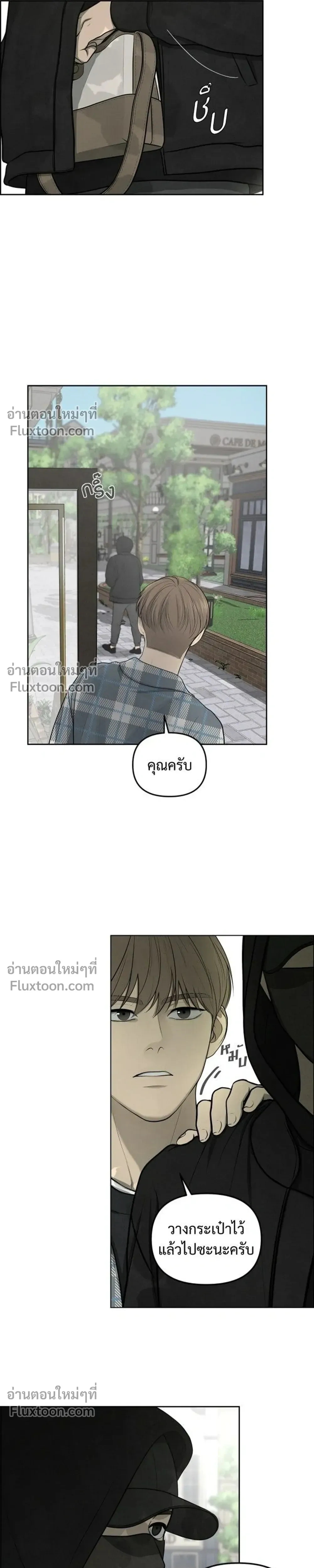 หน้าที่ 13