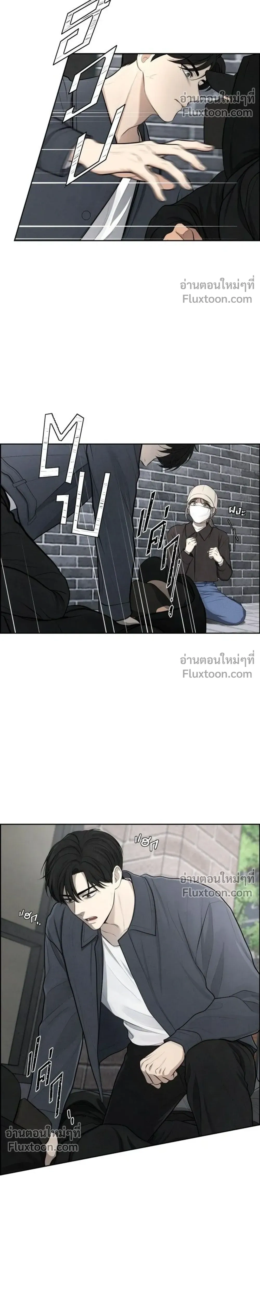 หน้าที่ 22